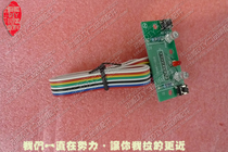 Lenovo Jia Yue D switch Kada 316AT2 machine box (W) switch component ( data line