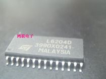 l6204d brand new imported original components price welcome consultation
