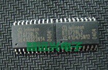 BTS728L2 car computer board chip brand new new Shenzhen physical store quality assurance