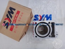 Great Shark Water Cooling CH125 Xiako Sanyang Water Cooling Wind XS125T-5 Motorcycle Cylinder