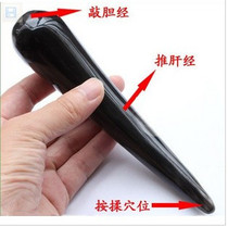 Natural black buffalo horn solid point stick pick-up bar acupoint body Meridian tangle massage stick