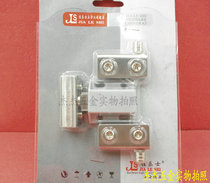 Stainless steel single door glass magnetic touch glass hinge glass clamp glass hinge fit a press-to-bomb cabinet door suction