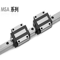 Agent PMI AMT linear guide slider MSA15R-N MSA20R-N MSA25R-N