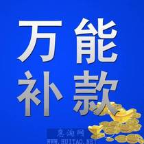 Self-help Supplement