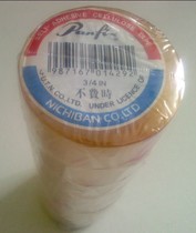 Panfix Untime-consuming Scotch Tape 3 4x 25Y 19mmX22m (8 rolls)