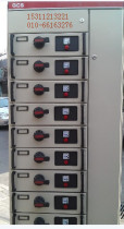 Power (cabinet) distribution cabinet distribution cabinet GCS