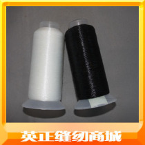 (Inn Zhengsewing Business City) Import Transparency Line Black white