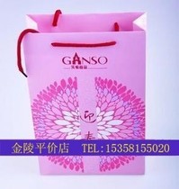 Yuanzu Xing Egg Red Egg Special No. 3 handbag can put 6-8 single Happy Eggs