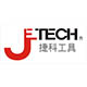 jetech捷科旗舰店