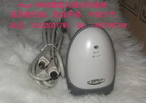 ()ACAN-9800 laser scanning gun scanning gun keyboard port (PS2) barcode scanning gun