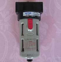 Original Yadke oil-water separator filter BF4000