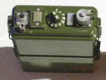 861 Small Radio 499RMB