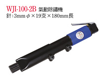 TAIWAN STABLE A WINDEN PNEUMATIC STRAIGHT RUST REMOVAL NEEDLE WJI-100-2B 19 RUST REMOVAL NEEDLE