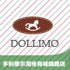 dollimo旗舰店