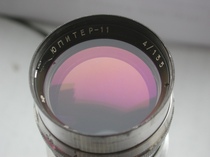Silver Edition L39 Mouth Jupiter Jupiter-11 135 4-lens