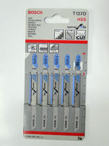 Swiss original imported Bosch T 127D jigsaw strip 2608638756 aluminum ferrous wire