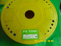 Direct domestic material pipe PU12 * 8 Blue 100 meters plate spot durable