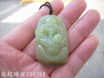 Hetian Jade Sugar Topaz God of Wealth pendant pendant Jade Wan Chao Jewelry 200588