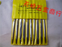 Xinli brand plastic handle bearing steel shaping file Shijin file knife 5x180MMx10 support (large)