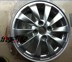 BYD G3 G3R L3 hợp kim nhôm vòng thép BYDG3 hợp kim nhôm wheel tire chuông gốc xác thực Rim