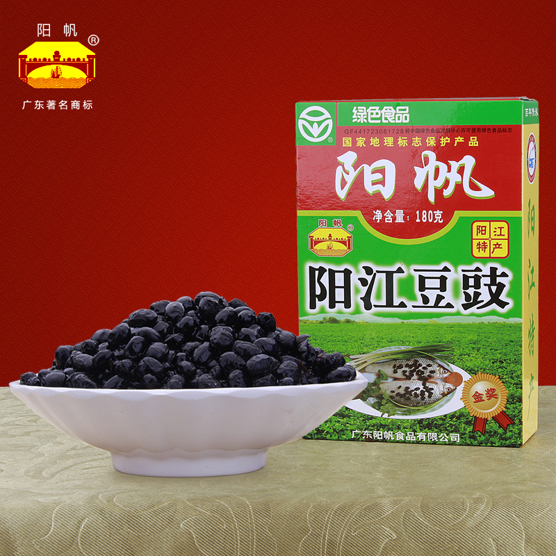 广东阳江特产阳帆绿合干豆豉原味180g调味品厨房烹饪调料绿色食品产品展示图1