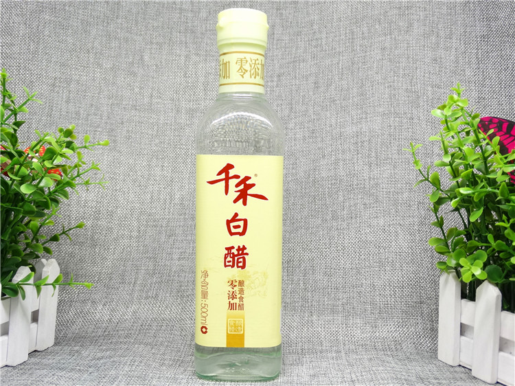 一件包邮 正宗千禾白醋500毫升 5度白醋 零添加酿造食醋不含酒精