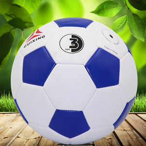 3号儿童足球 pu机缝蓝白红白三号小孩幼儿园玩