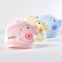 Pure cotton newborn fetal cap Single double baby hat anti-cold spring and autumn baby soft breathable dome cap