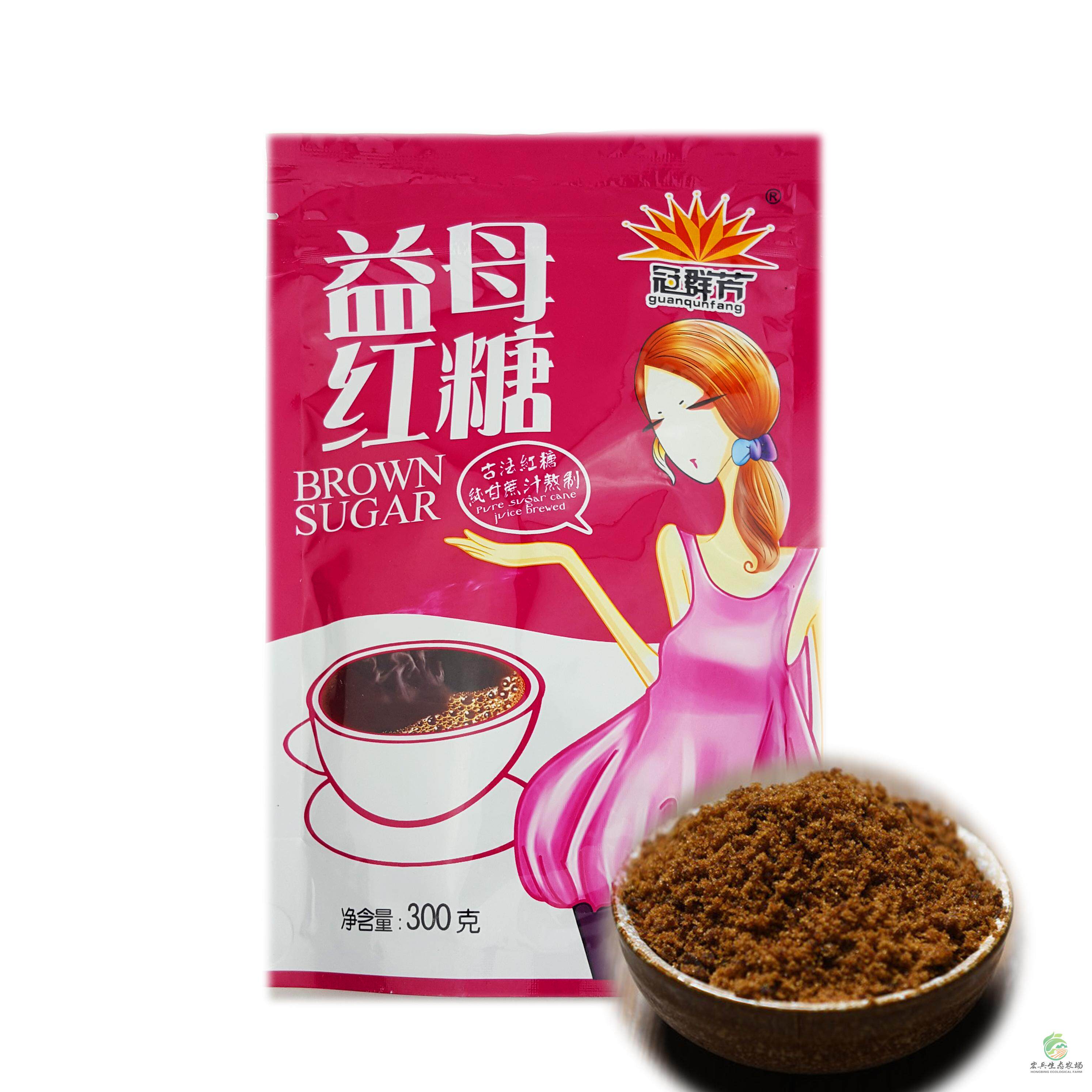 益母红糖古法纯手工老红糖 特产土红糖甘蔗熬制300g 红糖