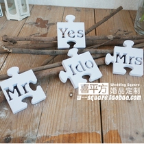 Personality love puzzle ornaments three-dimensional ornaments new house decoration ornaments famous brand wedding wedding props accessories props