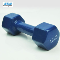 Blue Whale eyes hexagonal dumbbells Soak Dumbbells Zheng Dooyan Slim arm muscle 12LB 12 lbs hand bell