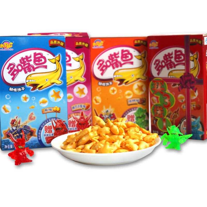 包邮 添乐卡通王三国传多嘴鱼三送一促销装3组12盒儿童鱼形饼干