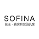 sofina苏菲娜鑫丝路专卖店