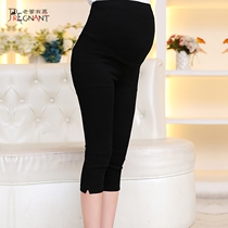 Maternity clothes Summer maternity pants high stretch cropped pants Slim-fit belly pants pencil pants spring and summer slim-fit leggings tide