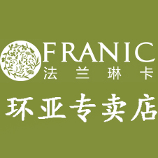 franic法兰琳卡环亚专卖店