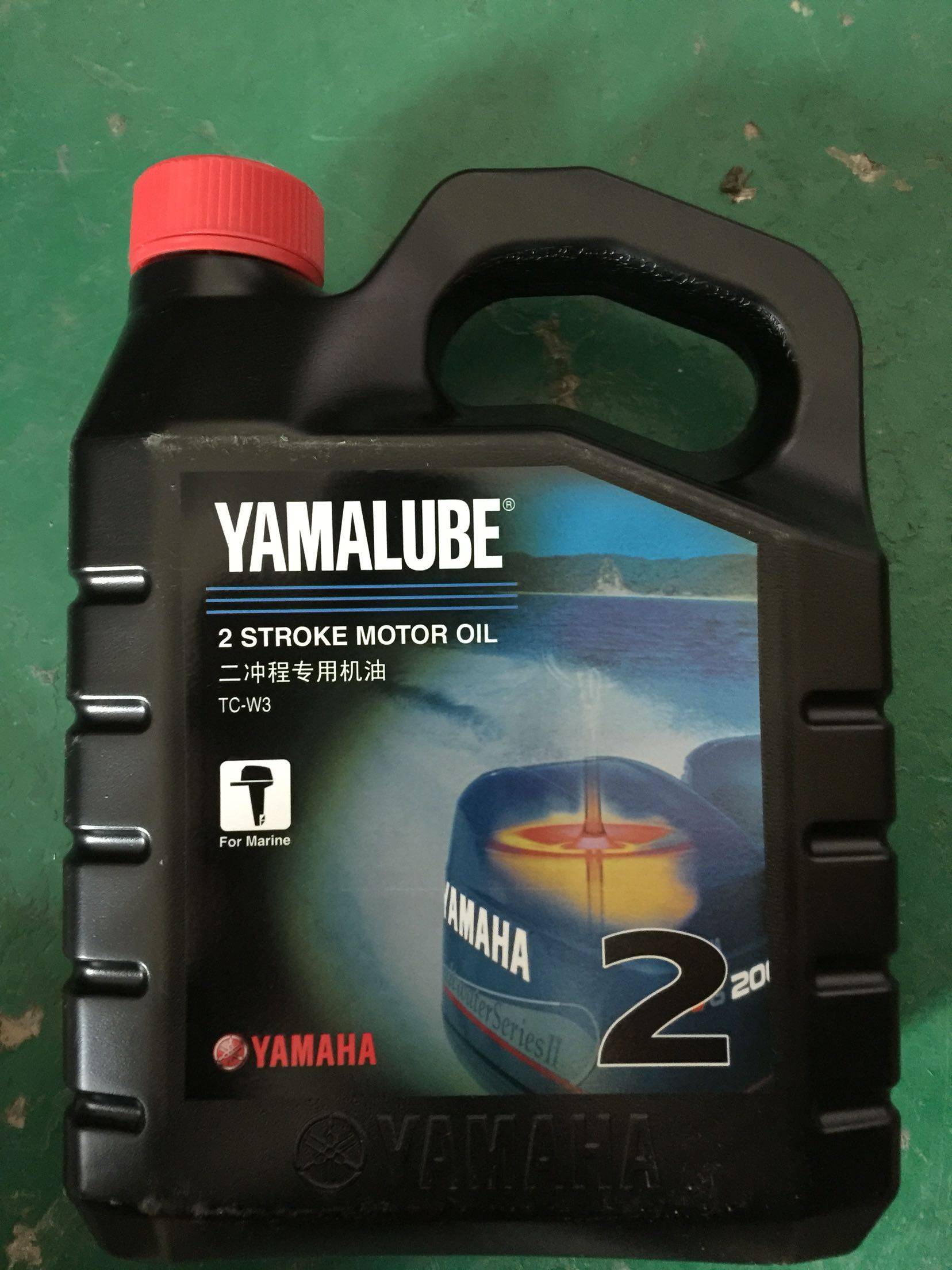 雅马哈正品船外机2二冲程机油tc-w3全合成2t机油