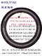 Hota High Landscape Baby Stroller 베이비 유모차 내부 튜브 8.5x2/12x2.125/2.135/280x65-203 Hota High Landscape Baby Stroller 베이비 유모차 내부 튜브 8.5x2/12x2.125/2.135/280x65-203