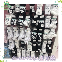 Japan buy Matsuya childrens baby lace socks stockings Medium tube socks Multi-size white and black student socks Kindergarten