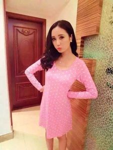 秋冬莫代尔<em>长袖</em>睡裙自带胸垫<em>睡衣免穿文胸</em>罩杯