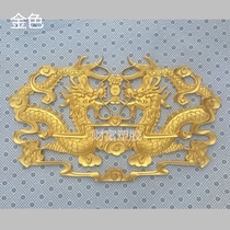 European PU relief flower - door decoration smallpox ceiling TV background wall decorated pvc soft line