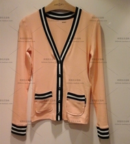 Domestic SF MACCAIN MARCCAIN spring and summer ES31 55J55