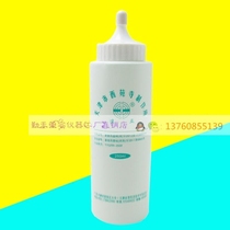 Hair removal cold gel Ultrasonic knife OPT freezing hair removal E Photon rejuvenation beauty special lubrication beauty salon cold gel