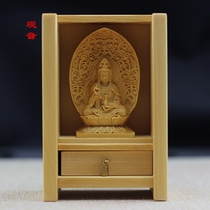 Solid wood carry-on mini small shrine Solid wood shrine with door for the God of wealth cabinet Bodhisattva cabinet for the table for the table God table