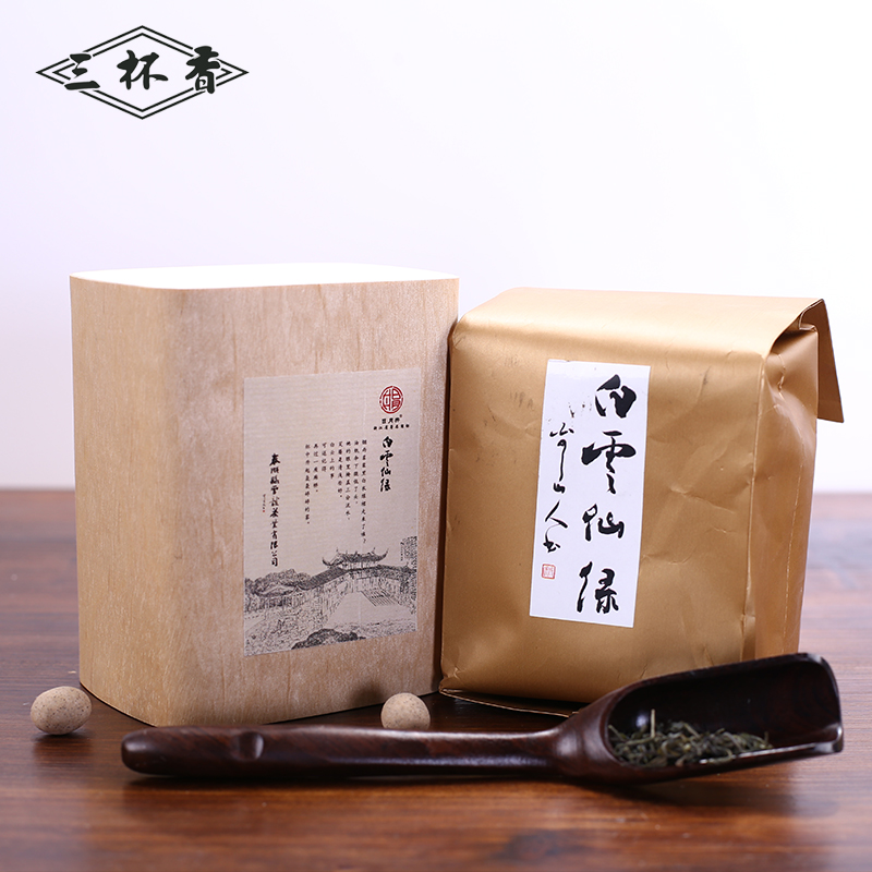 2016新茶 三杯香绿茶茶叶  白云仙绿特级绿茶 泰顺新茶 75g木盒装产品展示图5