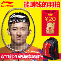 THRUSTER K ONIGIRI 4U 899元包邮_亚马逊中