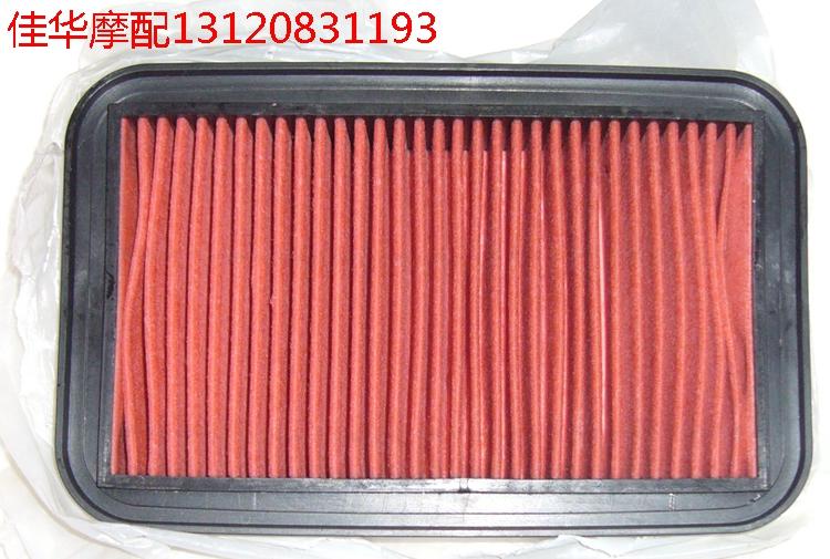 新大洲本田オートバイ部品SDH 25-53エアフィルタ芯56 5865フィルタ芯原工場規格品-0