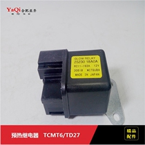 Aceh forklift accessories TCMT6 TD27 warm-up relay 25230-18A08 Forklift Warm-up Relay