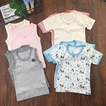 80-120 yards (two clothing vest) (two fitted short sleeves) Childrens pure cotton thread Summer thin blouse