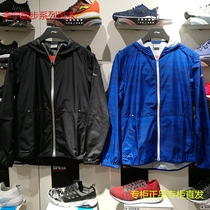 Li Ning mens running training windbreaker 2018 summer new quick-drying thin running hooded windbreaker jacket sportswear