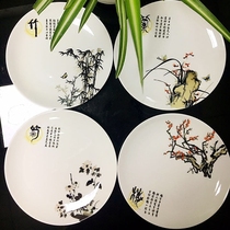 Chinese-style plum bamboo chrysanthemum literary decoration plate ceramic plate hanging plate wall decoration porch ancient frame decoration plate